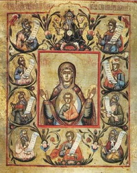 Курская икона Знамение Божией Матери