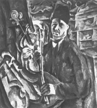 Автопортрет со скрипкой (А.В. Лентулов)