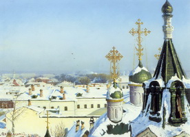 Из окна Московского училища живописи (С.И. Светославкий)