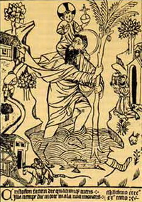 Св. Христофор с младенцем (1476 г.)
