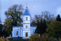 Осетинская церковь