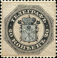     (1866 .)
