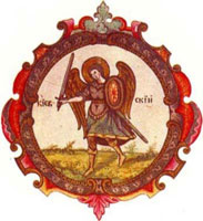 Изображение Ярославской эмблемы