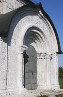 Южный портал Георгиевского собора