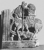 Рельеф с изображением бога Гора